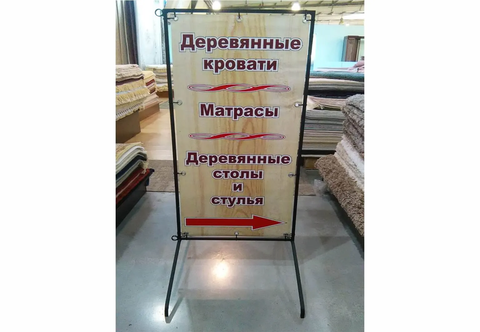 т подібний мимохід, т подібний штендер, мимохід з банеру, штендер із банеру